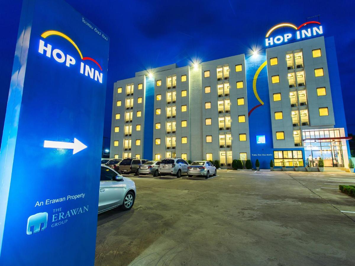 清邁 清迈机场霍普旅馆酒店 外观 照片